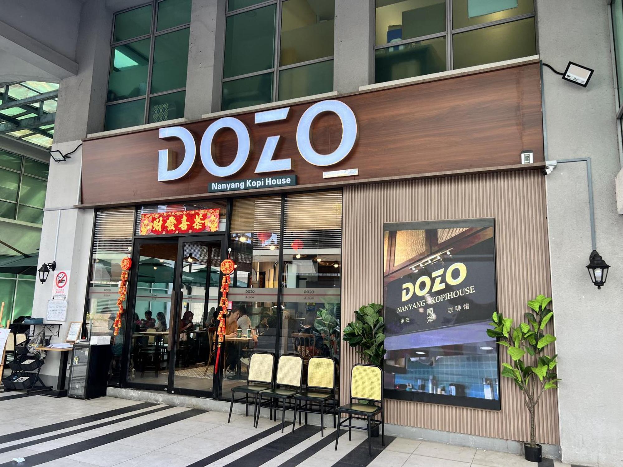 New Margo Hotel Kk Kota Kinabalu Eksteriør bilde